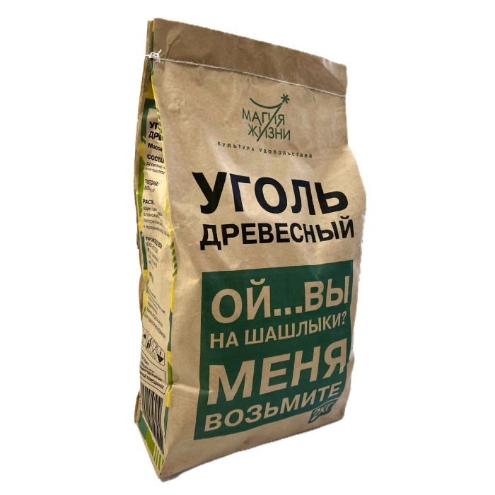 2_Монтажная область 1