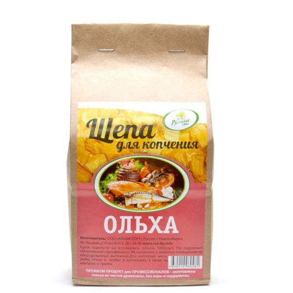 Щепа для копчения ольха Щепа для копчения ольха