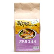 Щепа для копчения яблоня Щепа для копчения яблоня