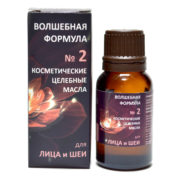 Косметическое масло для лица