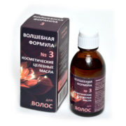 Косметическое масло для волос