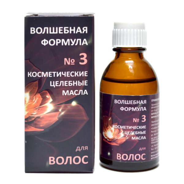 Косметическое масло для волос