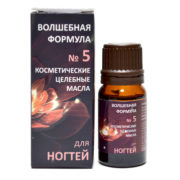 Косметическое масло для ногтей