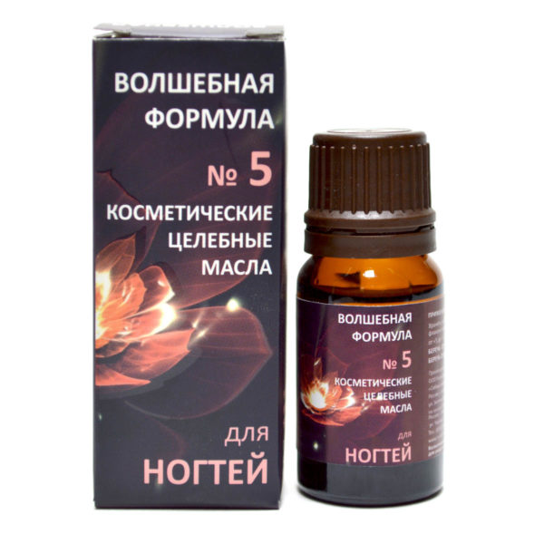 Косметическое масло для ногтей