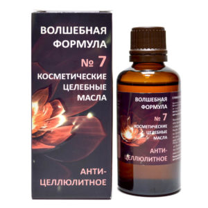 Косметическое масло от целлюлита